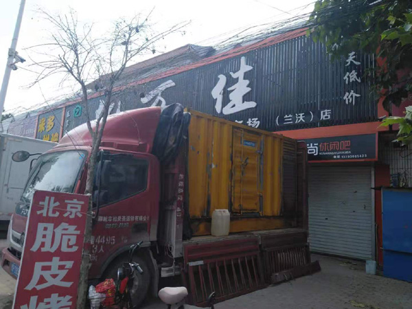淳化租赁发电机-柴油发电机组在火车站的应用 