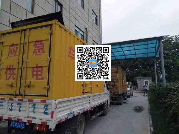 淳化出租发电机-柴油发电机组启动困难的原因有哪些？