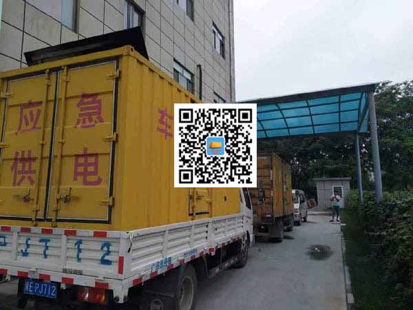 淳化租赁发电机50kw设备需要多大电缆线